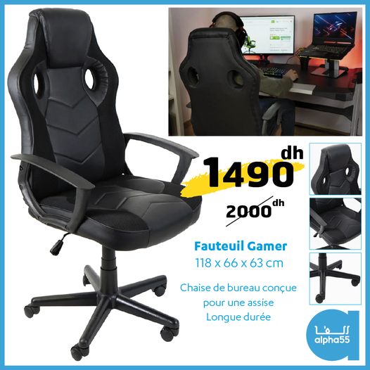 Soldes chez Alpha55 Chaise gamer 118x66x63cm 1490Dhs au lieu de 2000Dhs