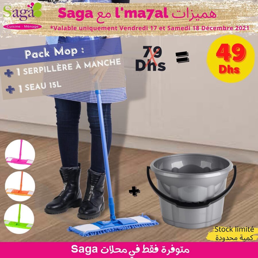 Catalogue Aujourd'hui seulement chez Saga Cuisine Spécial 49Dhs