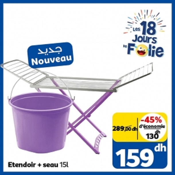 Offres de folie chez Marjane Etendoir + seau 15L 159Dhs au lieu de 289Dhs