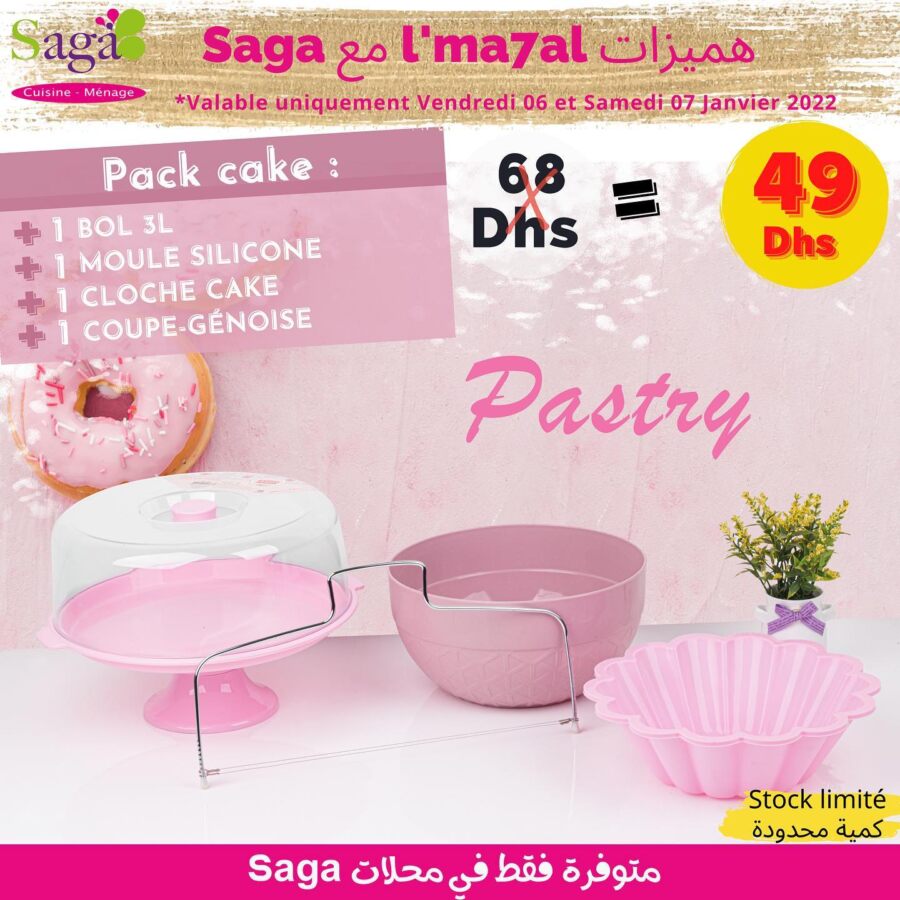 Catalogue Saga Cuisine هميزات المحال du 7 au 8 Janvier 2022