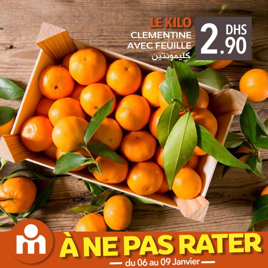 Offres du Week-end chez Marjane Market du 6 au 9 janvier 2022