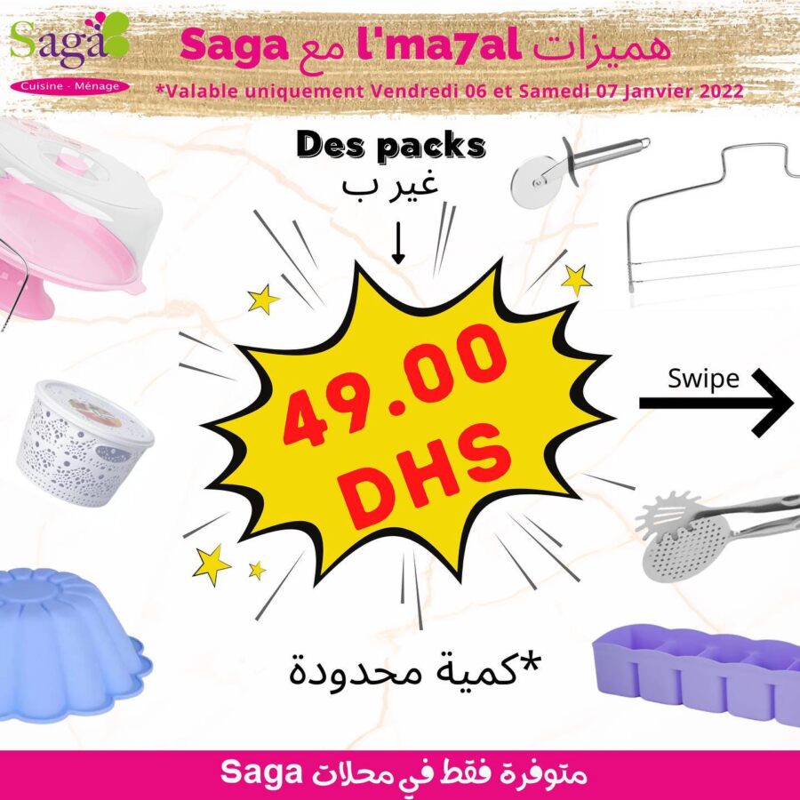 Catalogue Saga Cuisine هميزات المحال du 7 au 8 Janvier 2022