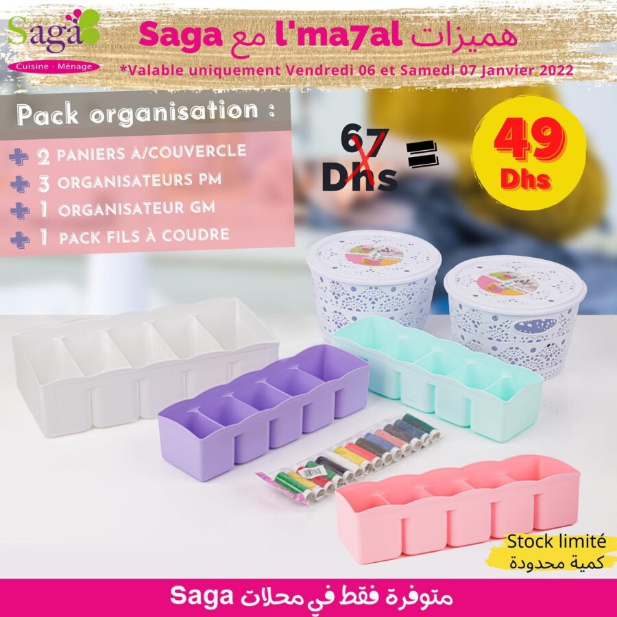 Catalogue Saga Cuisine هميزات المحال du 7 au 8 Janvier 2022