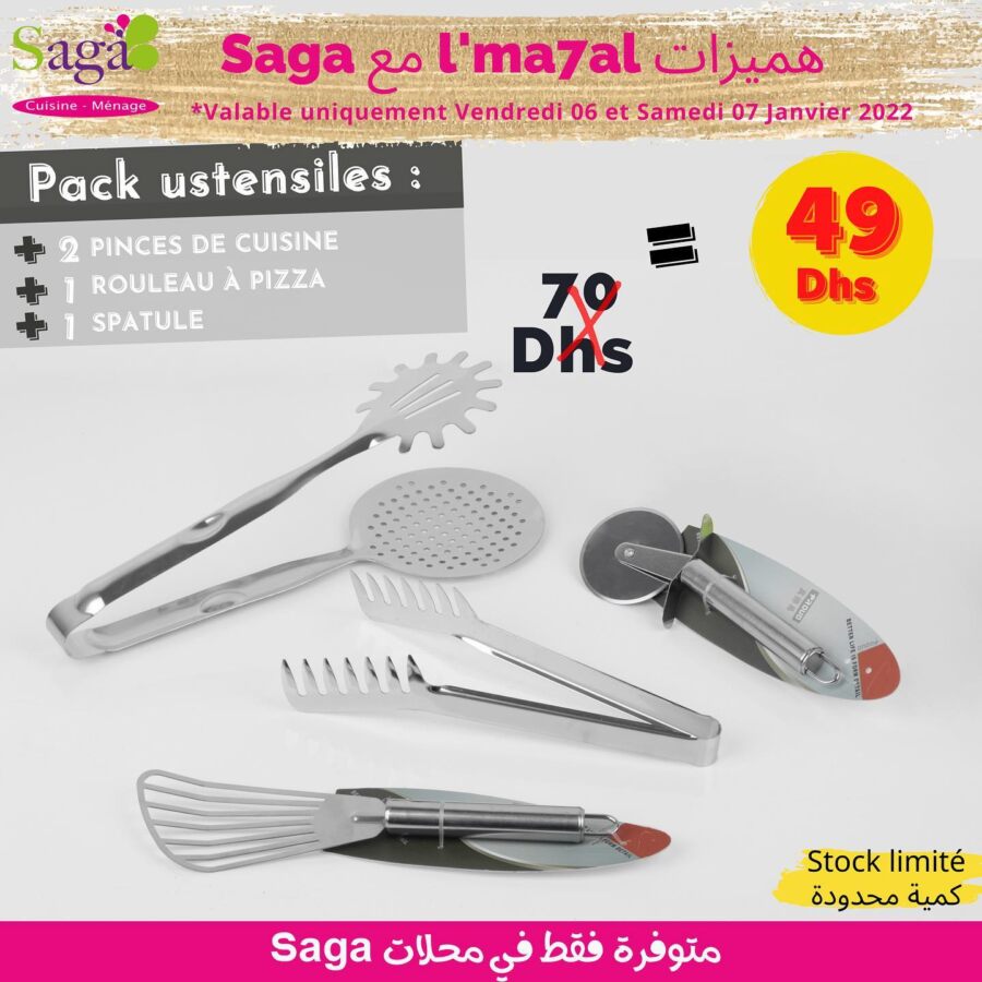 Catalogue Saga Cuisine هميزات المحال du 7 au 8 Janvier 2022