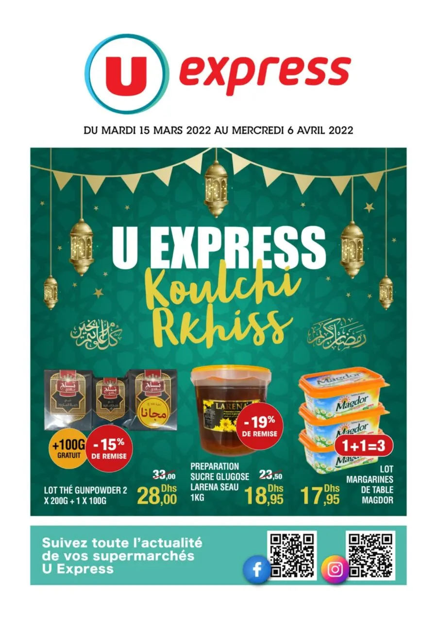 Catalogue UExpress Maroc كلشي رخيص du 15 mars au 6 avril 2022