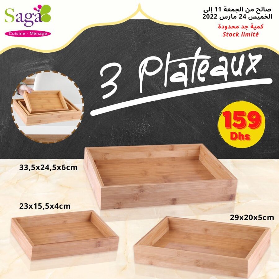 Prolongement Catalogue Saga Cuisine عروض شعبان jusqu'au 24 mars 2022