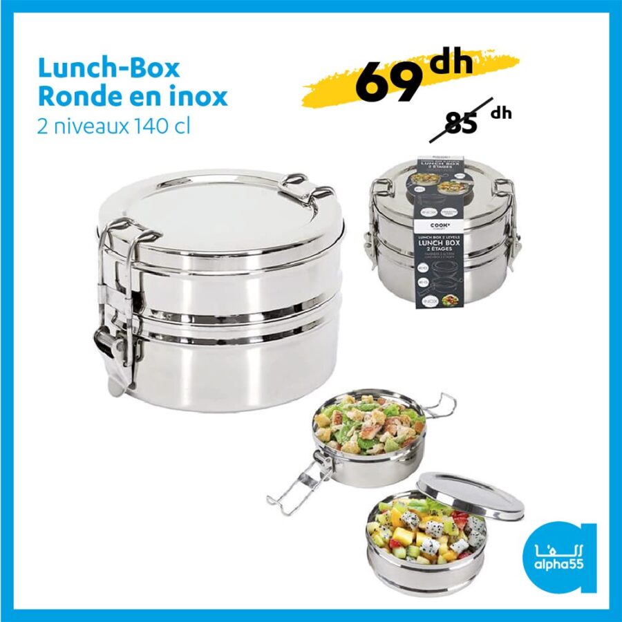 Lunch box inox ronde