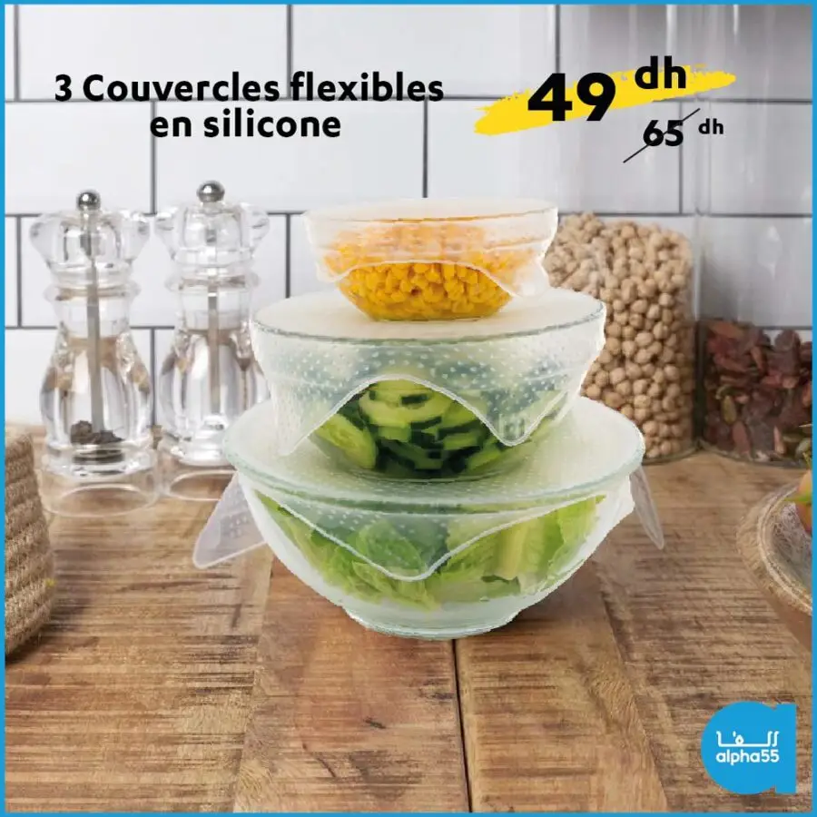 Soldes Alpha55 3 couvercles flexibles en silicone 49Dhs au lieu de 65Dhs