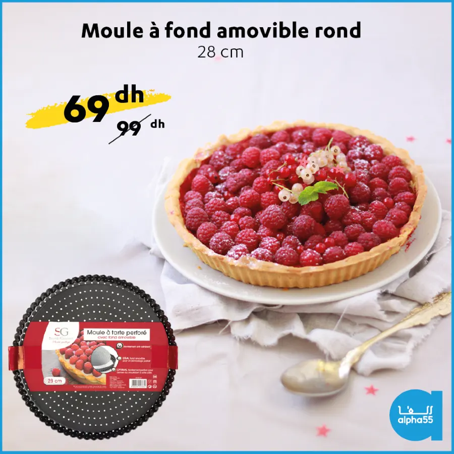 Soldes Alpha55 Moule à fond amovible rond 28cm 69Dhs au lieu de 99Dhs