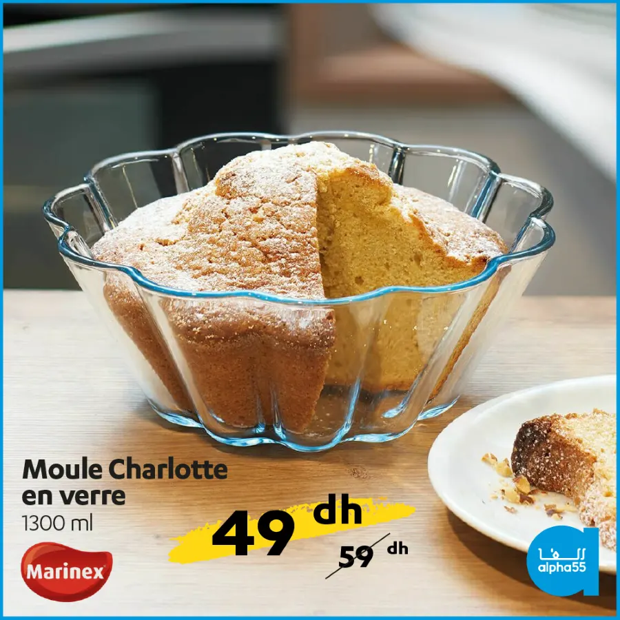 Soldes Alpha55 Moule Charlotte en verre 1300ml 49Dhs au lieu de 59Dhs