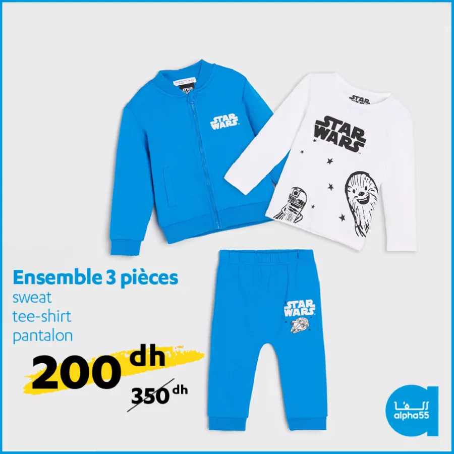 Offre de l’Aid عروض العيد Alpha55 ensemble garçon 3 pièces 200Dhs au lieu de 350Dhs