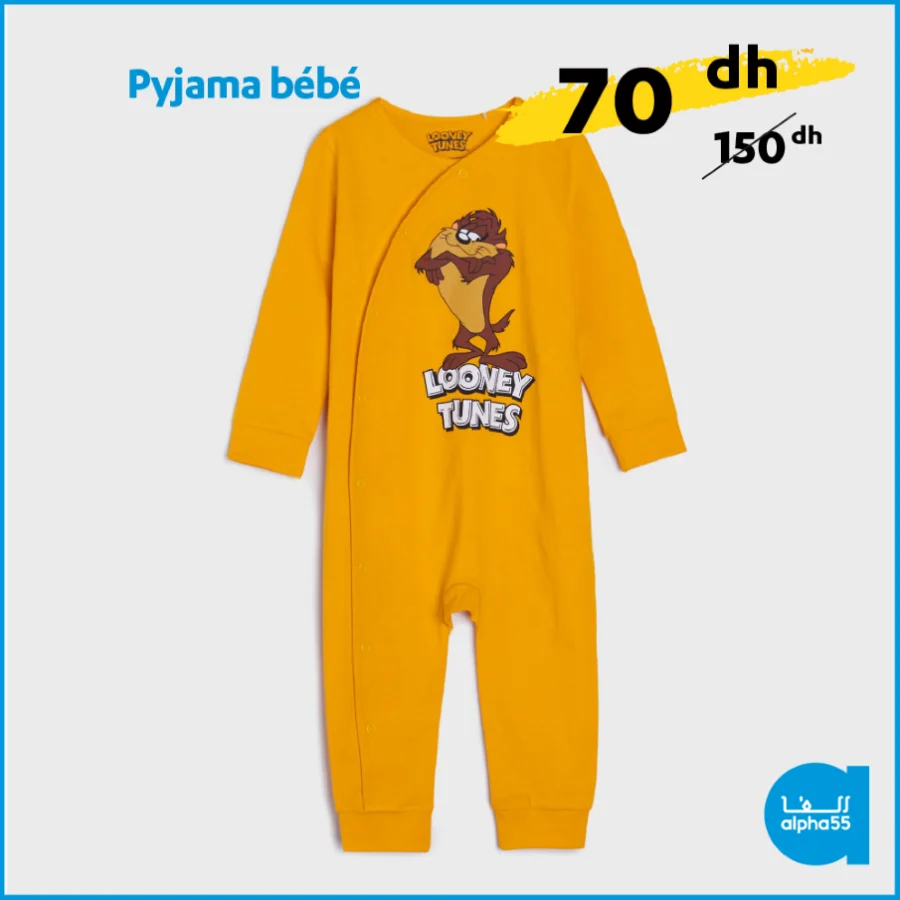 Offres عروض العيد Alpha55 Pyjama pour bébé 70Dhs au lieu de 150Dhs