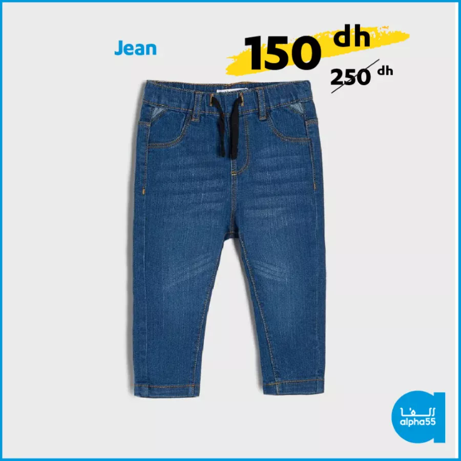 Offres عروض العيد Alpha55 Jean pour bébé 150Dhs au lieu de 250Dhs