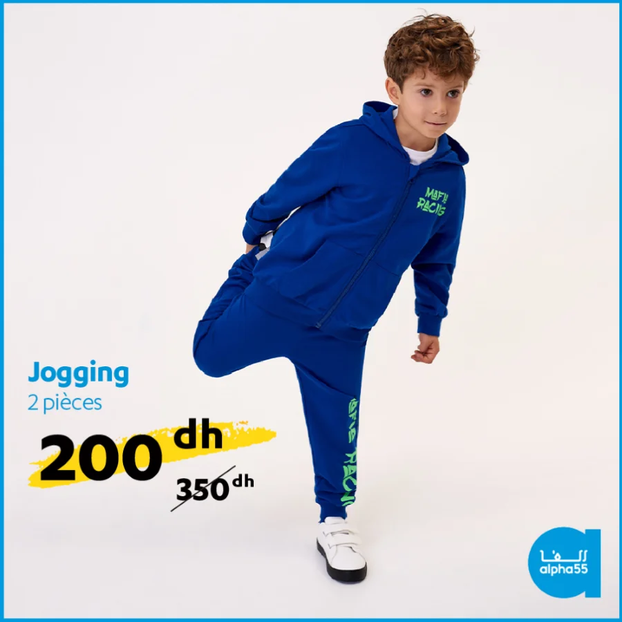 Offres عروض العيد Alpha55 Jogging 2 pièces pour garçon 200Dhs au lieu de 350Dhs