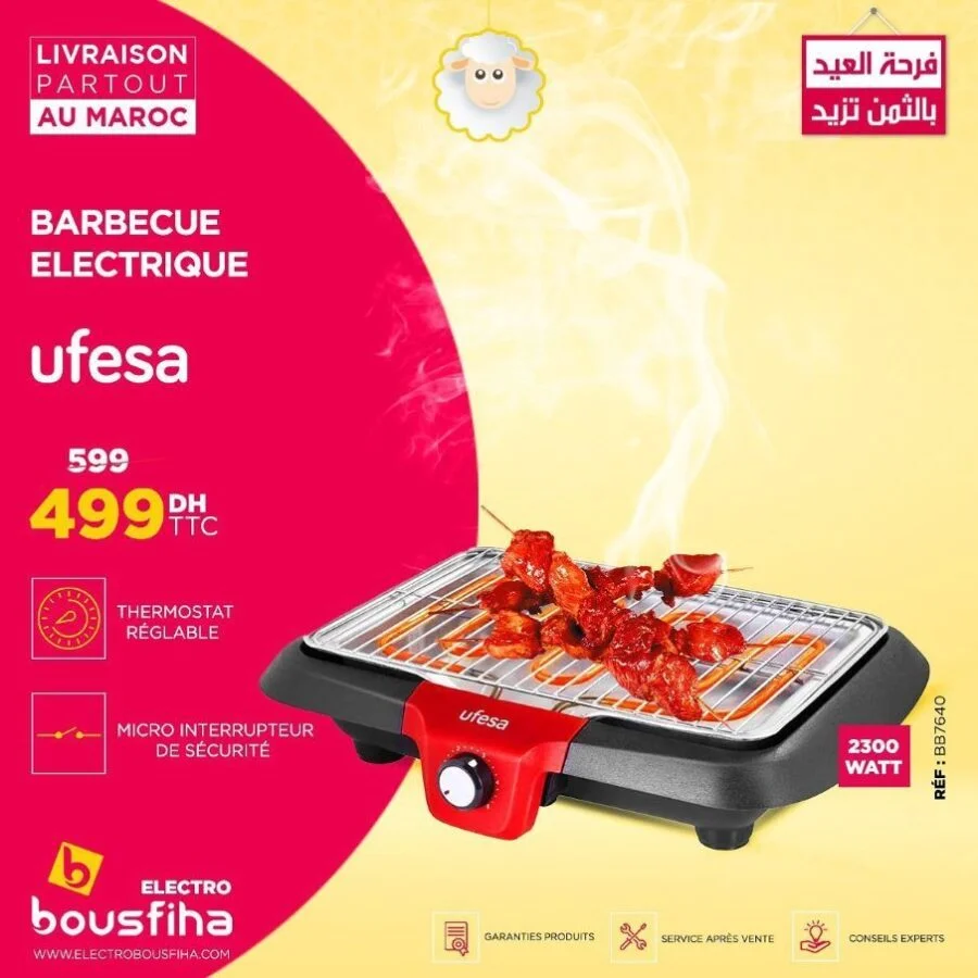 Soldes Electro Bousfiha Barbecue électrique UFESA 499Dhs au lieu de 599Dhs