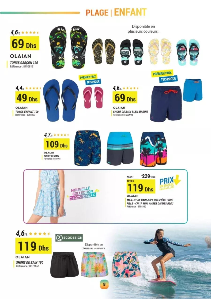 Catalogue Decathlon Maroc