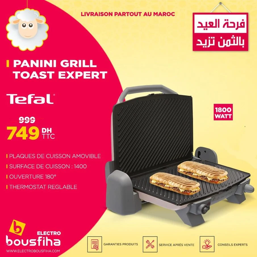 Tefal Maroc - Avec le Panini Grill de #Tefal, faites