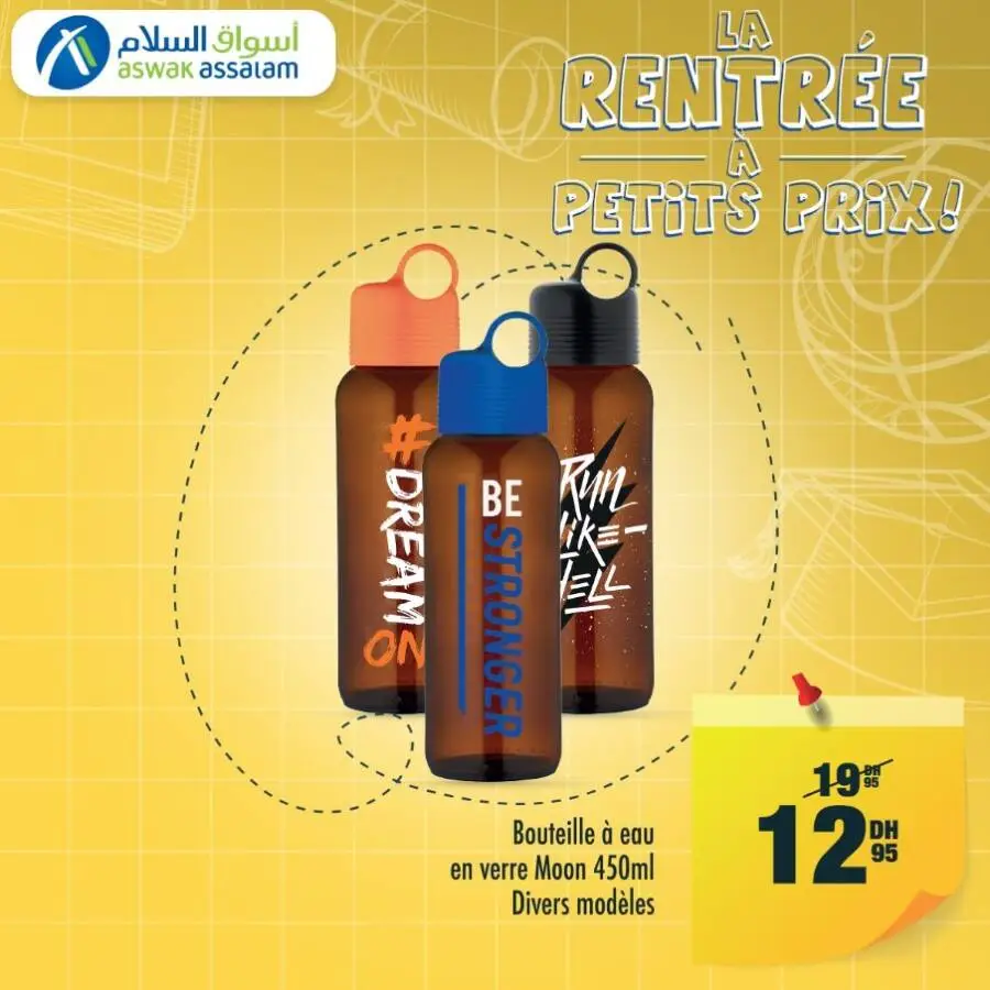 Offres rentrée scolaire Bouteille à eau en verre Moon 450ml divers modèles 11.95Dhs au lieu de 19.95Dhs