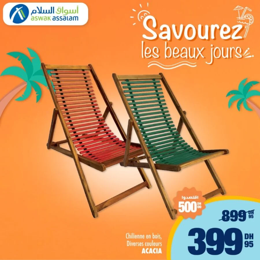 Offres d'été chez Aswak Assalam Chilienne en bois divers coloris ACACIA 399Dhs au lieu de 899Dhs