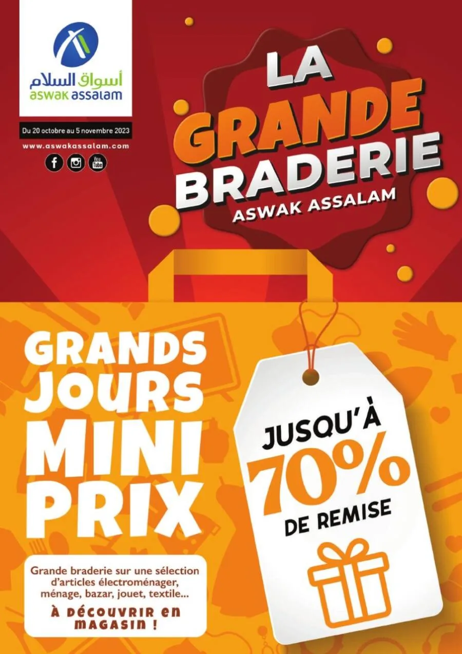 Catalogue Spéciales Braderie chez Aswak Assalam