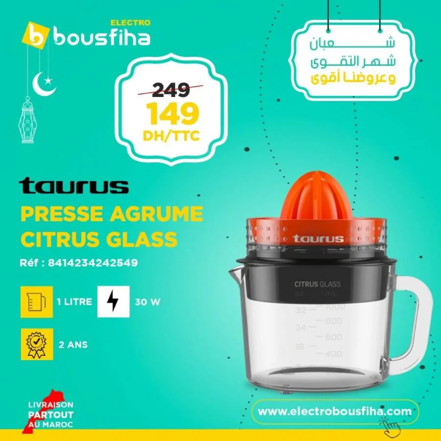 Presse agrume CITRUS GLASS TAURUS