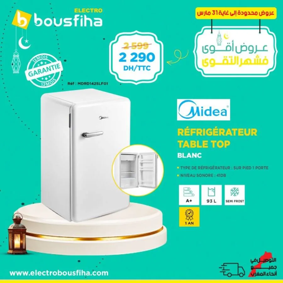 Réfrigérateur 93L Table TOP MIDEA