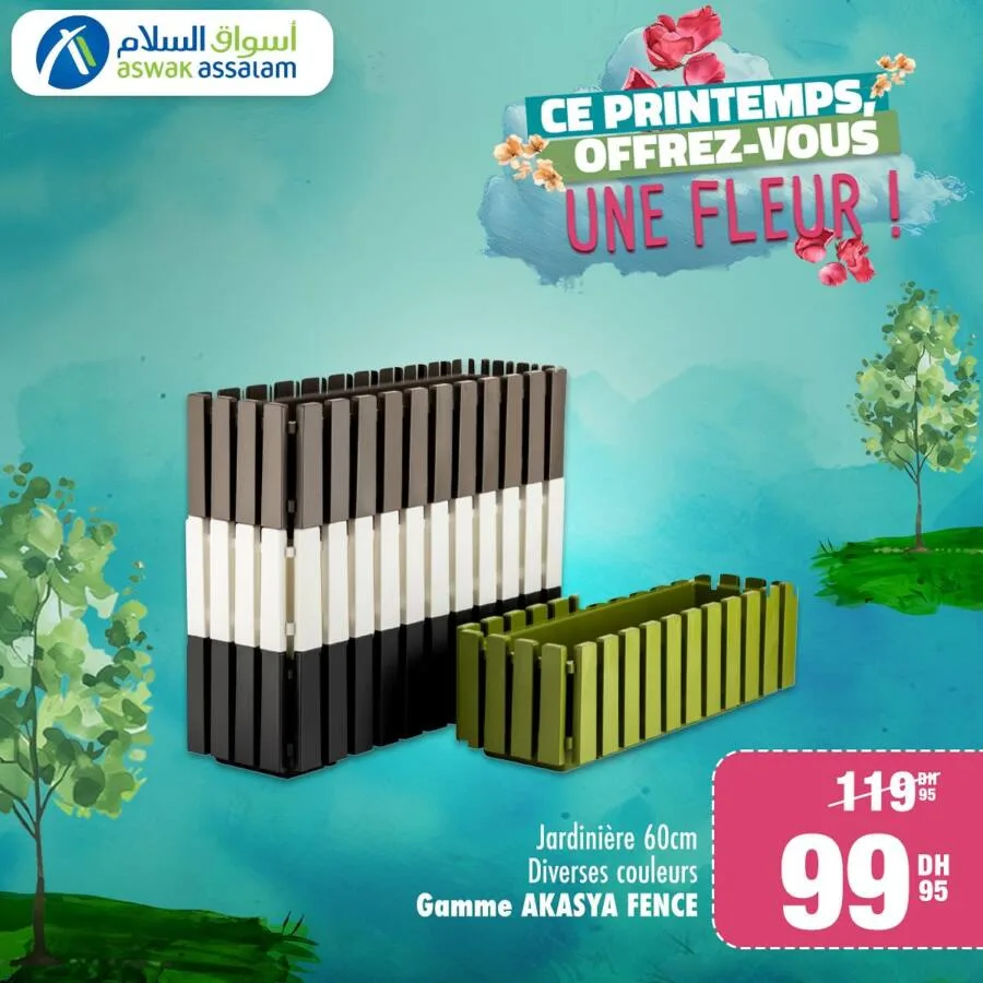 Jardinière 60cm divers coloris AKASYA FENCE