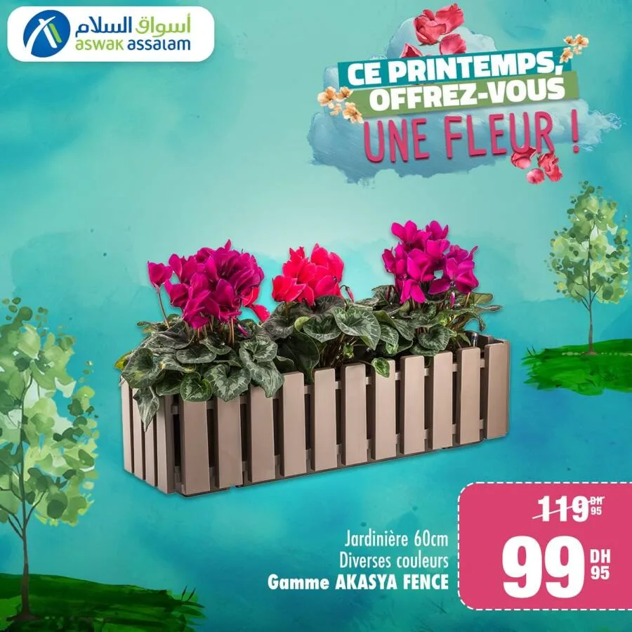 Jardinière 60cm divers coloris AKASYA FENCE