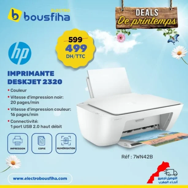 Imprimante DESKJET 2320