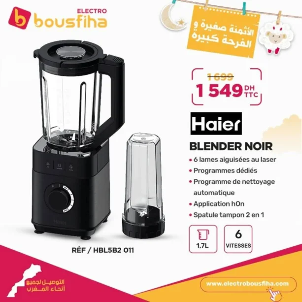 Blender noir 6 lames 1.7L HAIER