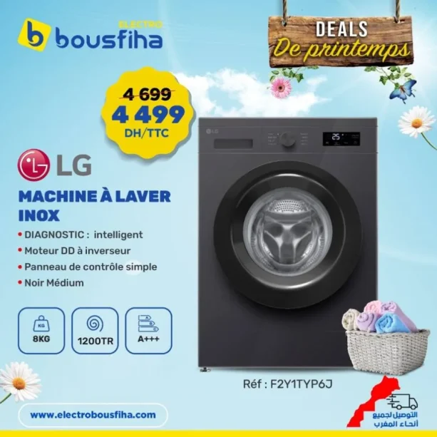 Machine à laver en inox noir 8Kg LG