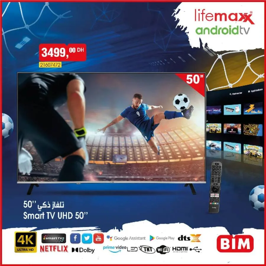 Smart TV UHD 50 pouces LIFEMAXX