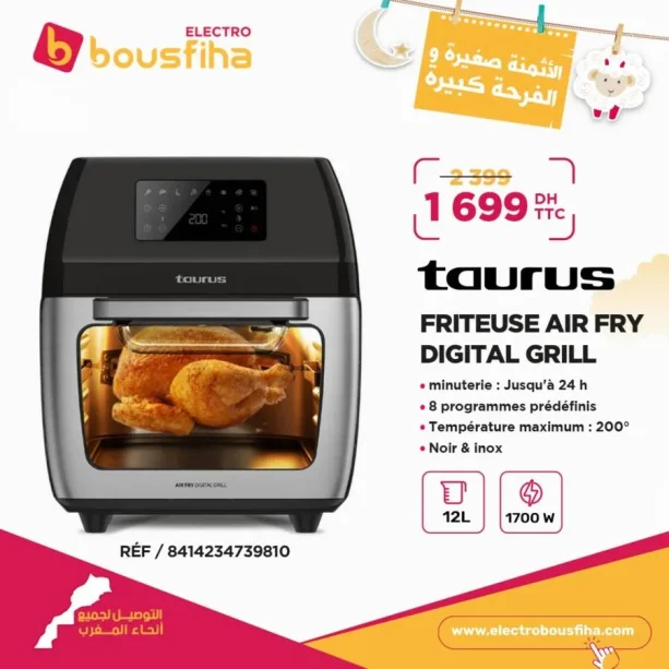 Air Fry Digital Grill TAURUS 12 litres