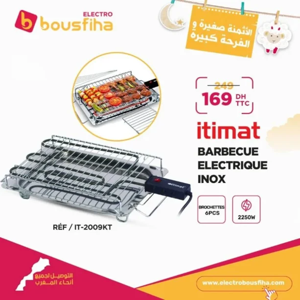 Barbecue électrique en inox ITIMAT