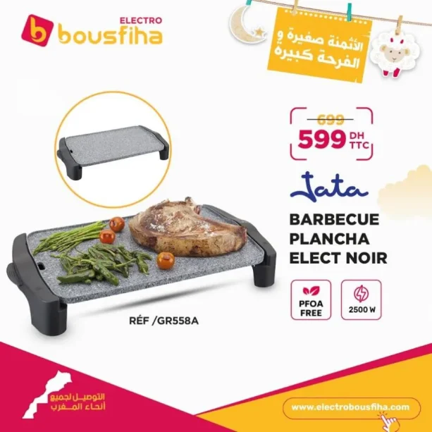 Barbecue électrique plancha TATA