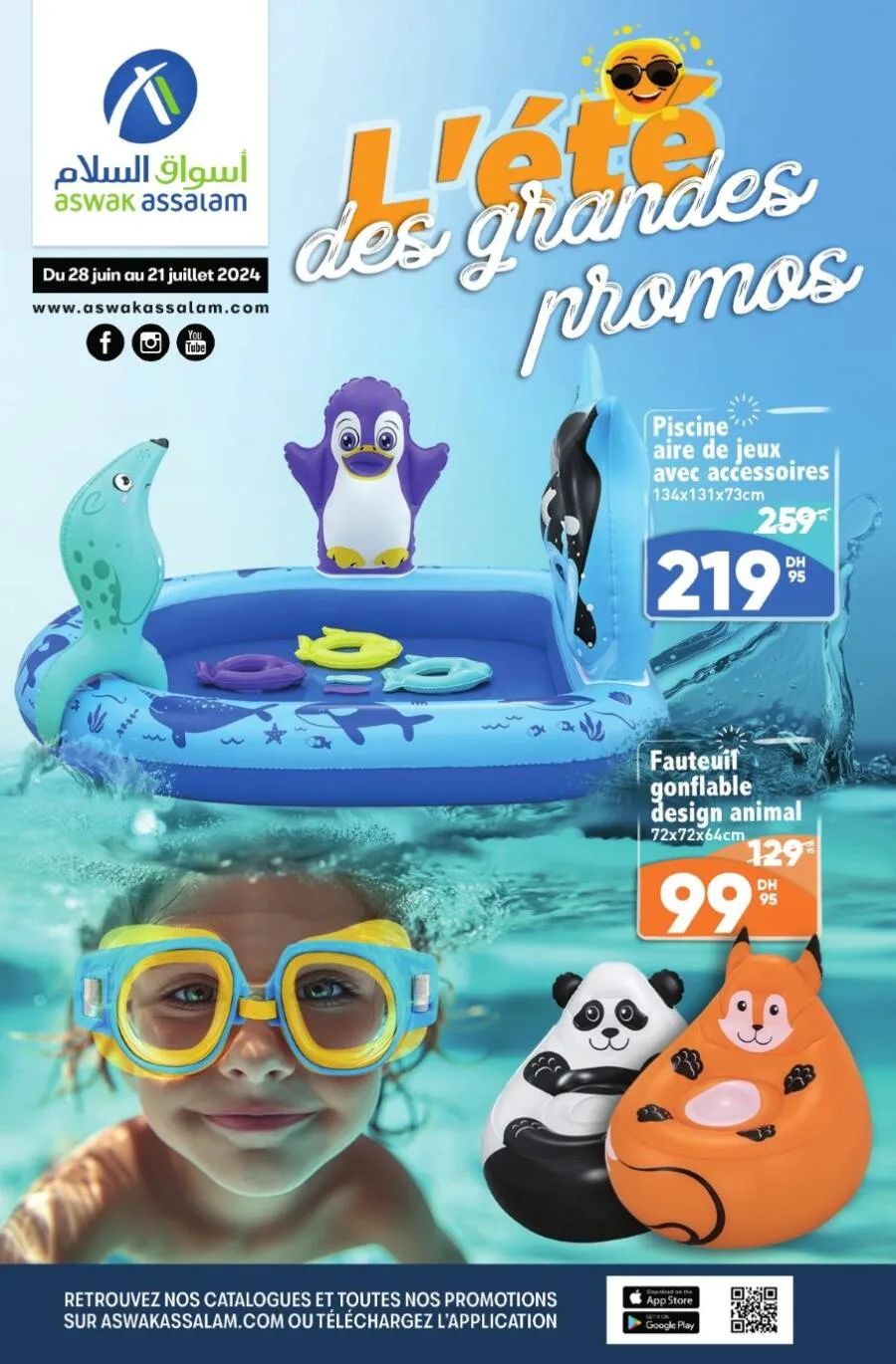 L'été des grandes promos