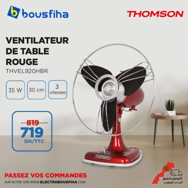 Ventilateur de table 30cm THOMSON