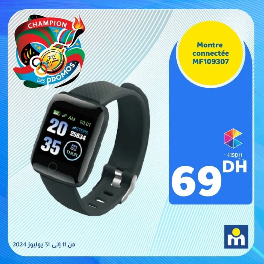 Smart Watch connectée M109307