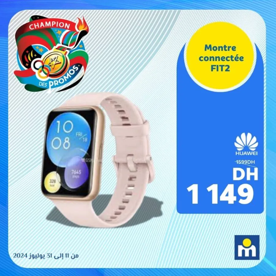 Smart Watch connectée FIT2 HUAWEI