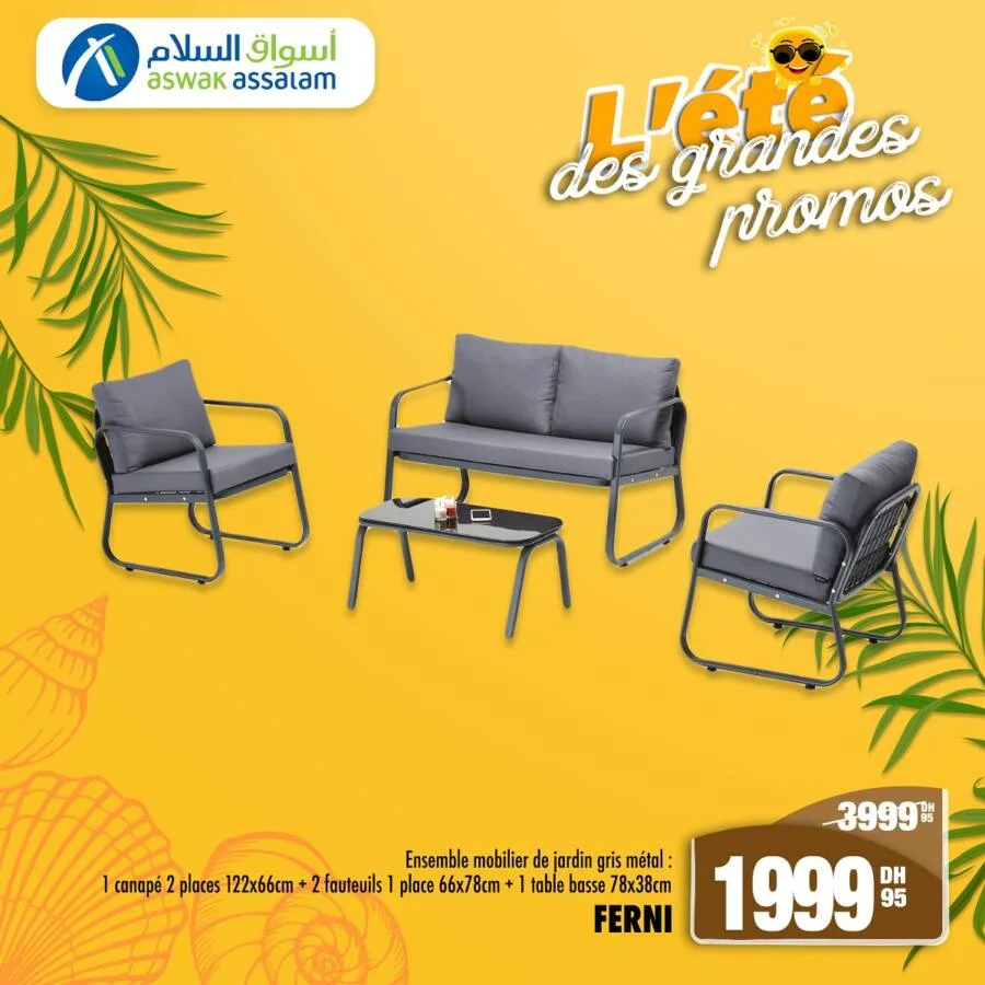 Ensemble mobilier de jardin gris métal FERNI