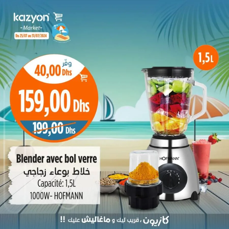 Blender avec bol en verre 1.5 litre HOFMANN