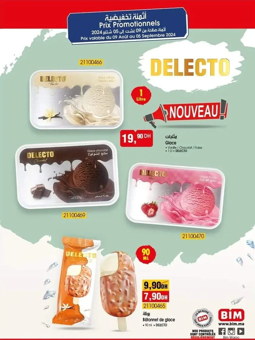 Catalogue Bim Maroc Spécial Glaces DELECTO