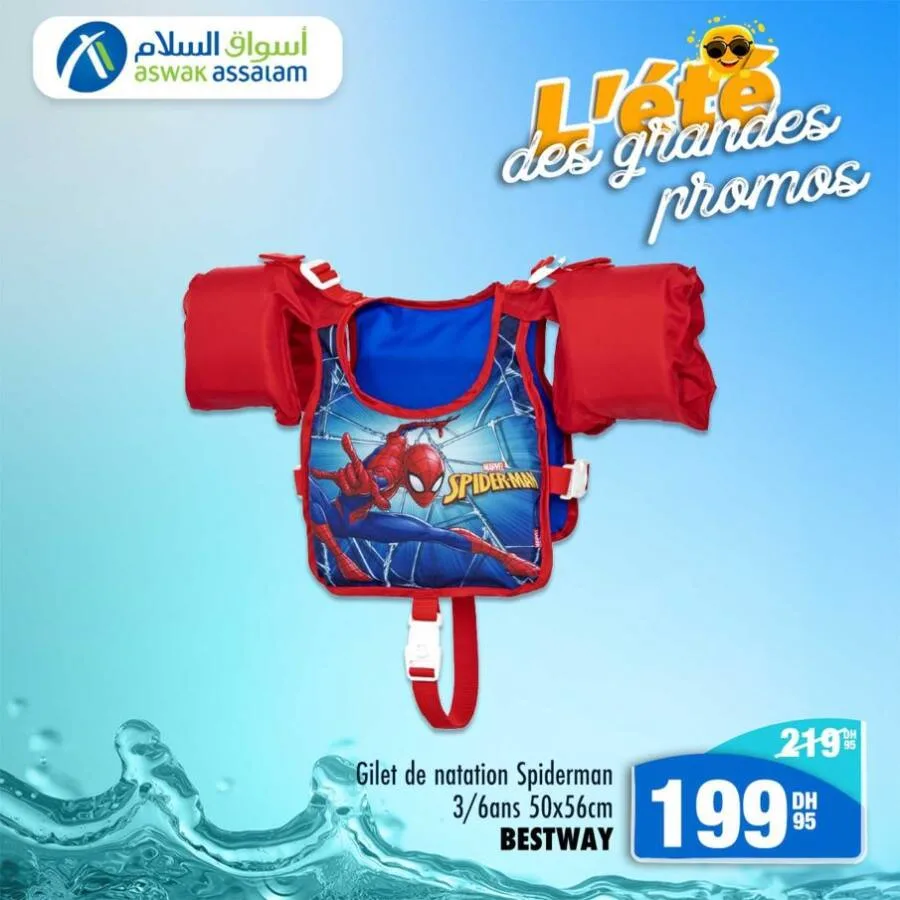 Gilet de natation SPIDERMAN 3-6ans BESTWAY