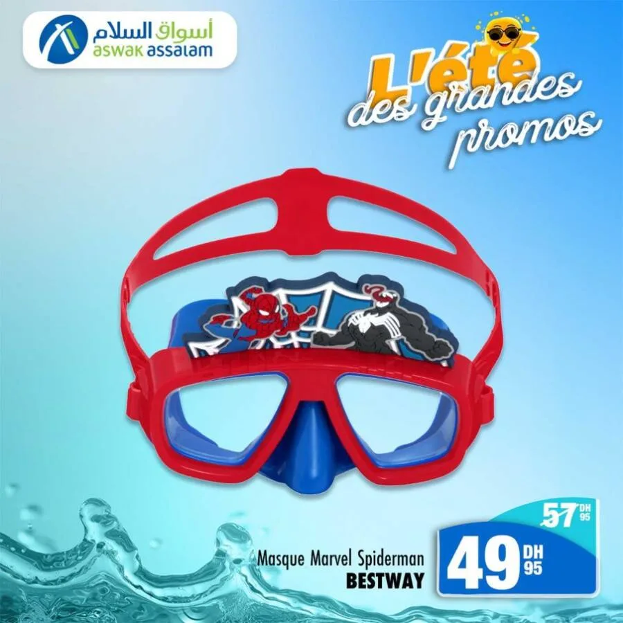 Masque MARVEL SPIDERMAN BESTWAY