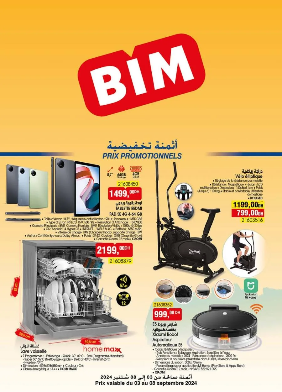 Catalogue Bim nouveau magasin Had Soualem