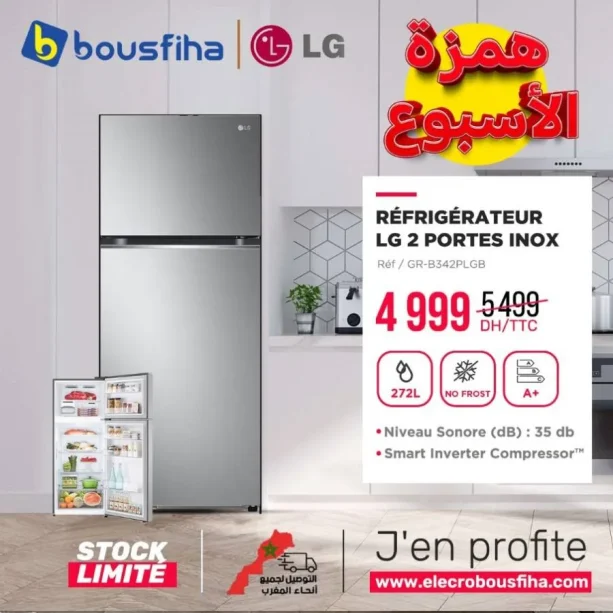 Réfrigérateur 2 portes LG en inox