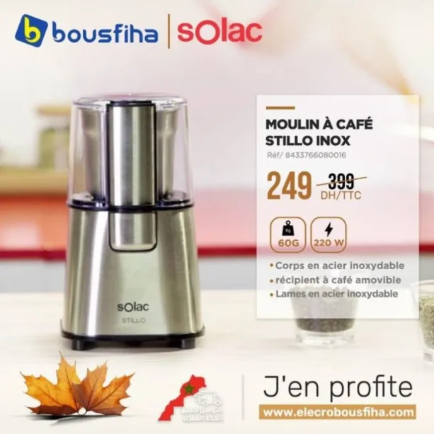 Moulin à café 60g STILLO en inox SOLAC