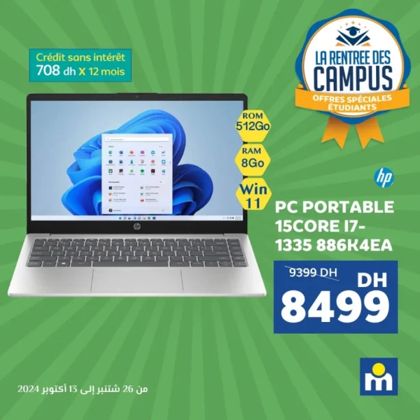 Laptop HP Core™ i7-1355U 512/8Go Win11