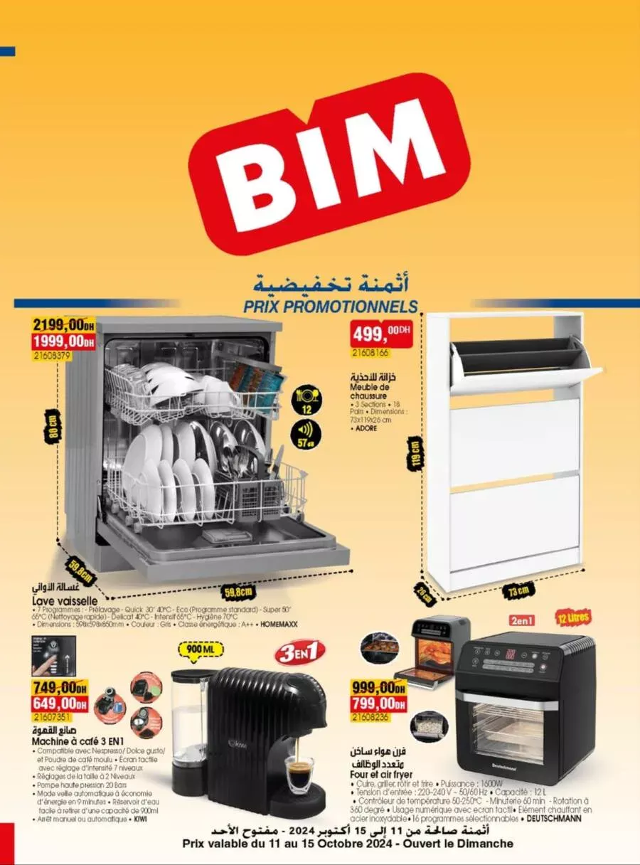 Catalogue Bim magasin Bnou Abbad Settat