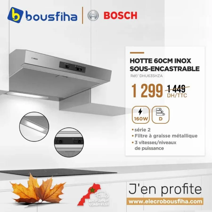 Hotte 60cm en inox BOSCH